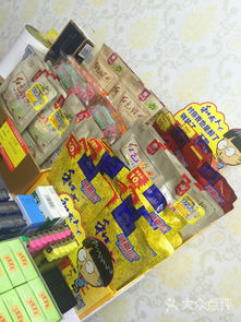 幸福佳加超市 湘鄉市的一站式購物天堂