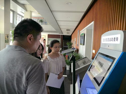 關于暫停企業(yè)檔案查詢窗口服務的通告