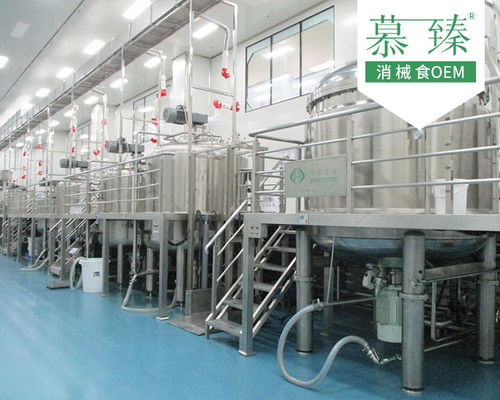 專業藍莓酵素OEM代工服務 慕臻加工廠在線信息咨詢服務